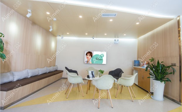 攀枝花凝美医疗美容诊所休息区