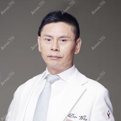 宜宾天使之翼医疗美容门诊部吴开泉