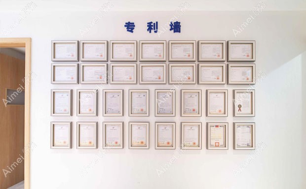 深圳曹孟君医疗美容门诊部专项技术墙