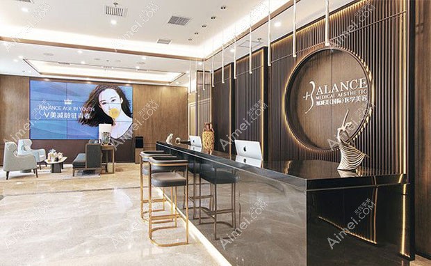 北京加减美医疗美容门诊部医院大厅