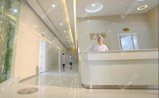 宜昌蕾帝整形美容医院护士站