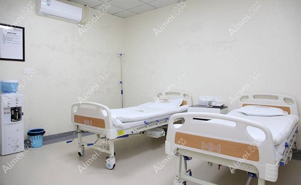 东莞西妃美容医院病房