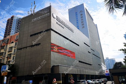 深圳阳光整形美容医院