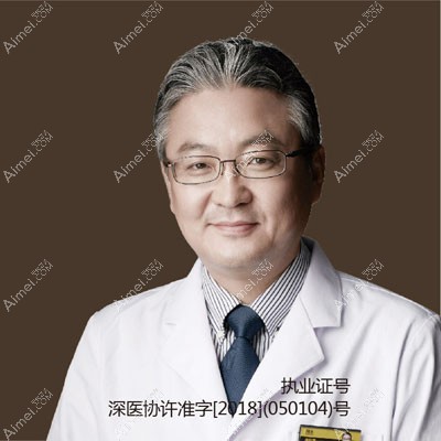 深圳阳光整形美容医院李映雨