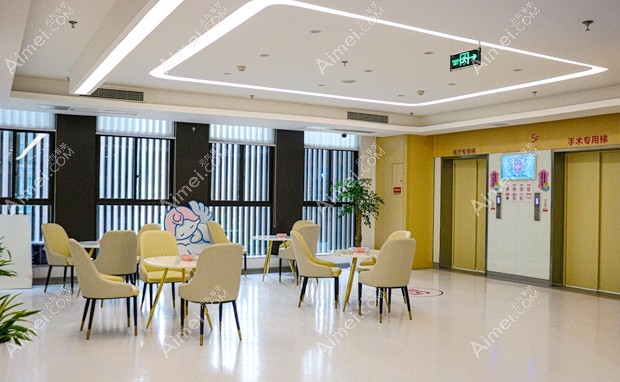 重庆北部宽仁医院休息区
