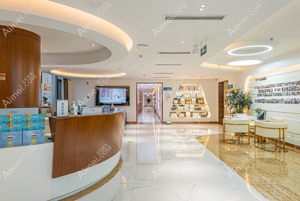 青岛华颜美口腔科环境展示.jpg 青岛华颜美口腔科环境展示.jpg