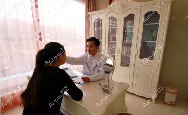东营艺美医疗美容诊所院长面诊