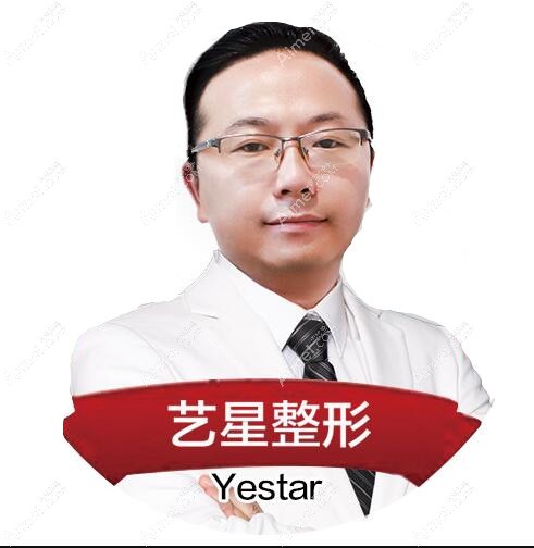 杨建国