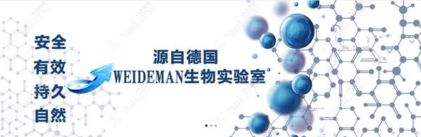 水剥离拉皮是源自德国的一项新技术.jpg 水剥离拉皮是源自德国的一项新技术.jpg