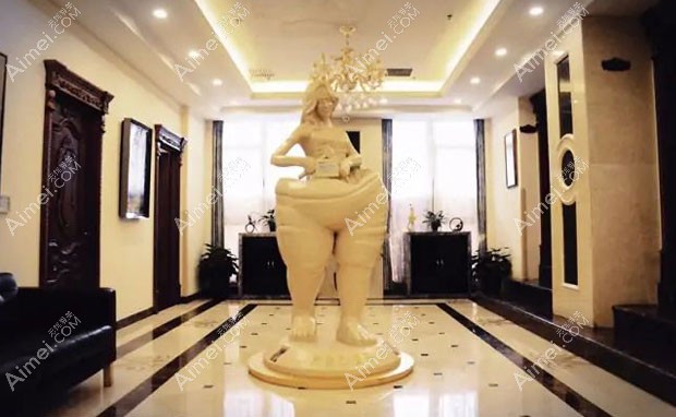 北京艺美医疗美容诊所大厅环境