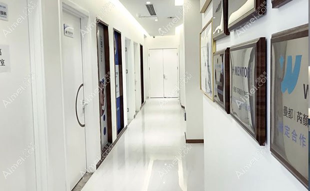 东营芮颜医疗美容门诊部走廊