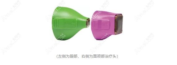 眼部热玛吉和面部热玛吉的区别.jpg