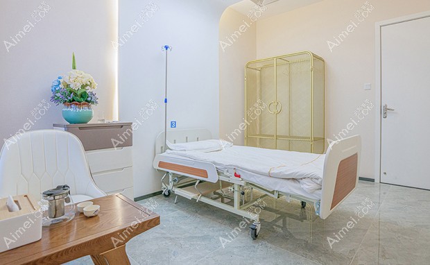 成都美辰星耀医疗美容门诊部病房