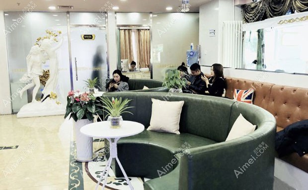 北京彤美医疗美容门诊部等候区