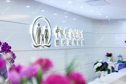 奥美啶注射隆胸取出术国内比较成熟的医院有哪些？胸部奥美定取出比较好的医院前五在广州和北京