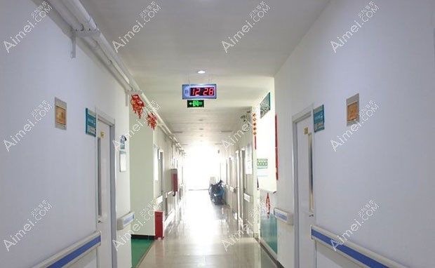 北京广济中西医结合医院疤痕科走廊