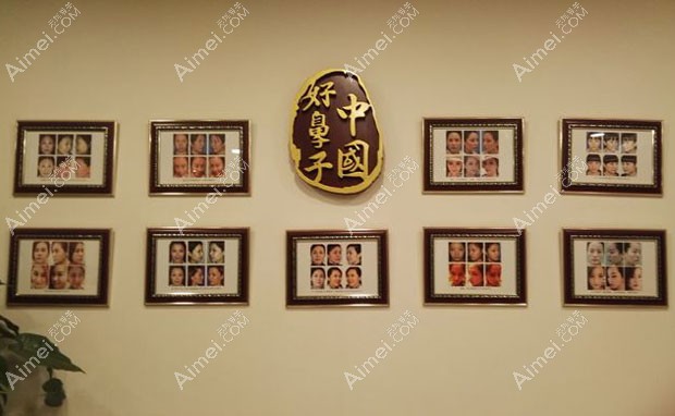 北京黄寺医疗美容诊所隆鼻对比照展示