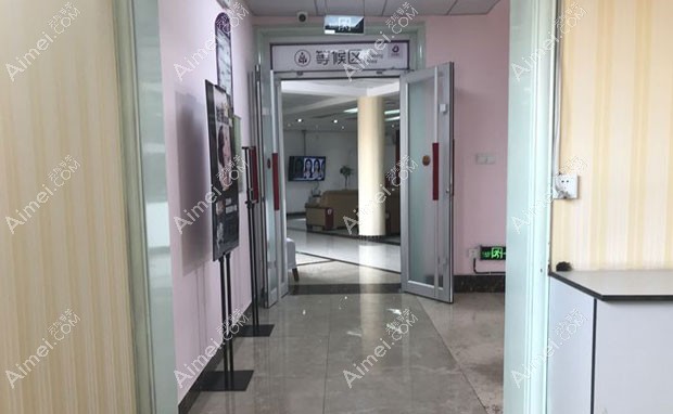 滨州曦朵医疗美容门诊部三楼等候区