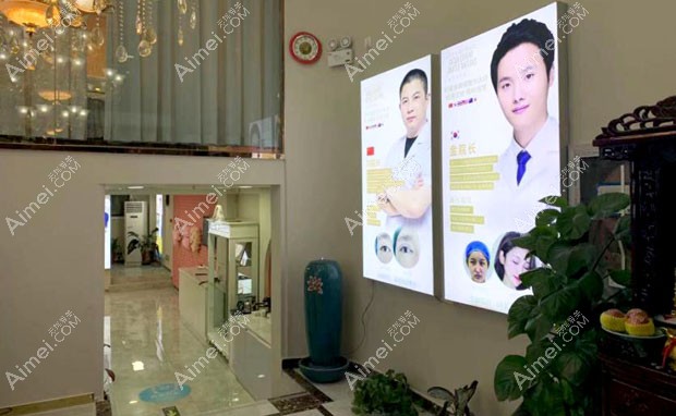 连云港睿熙医疗美容门诊部连云港首尔睿熙整形图片