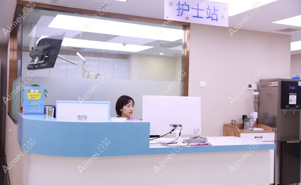 长沙牙大夫口腔门诊部（侯家塘总院）护士站