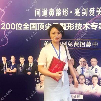无锡施尔美医疗美容医院石雪冰