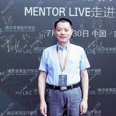 苏州康美美容医院曹经栋