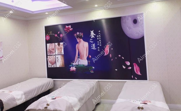 邯郸莱媚俪美容整形外科诊所皮肤美容中心