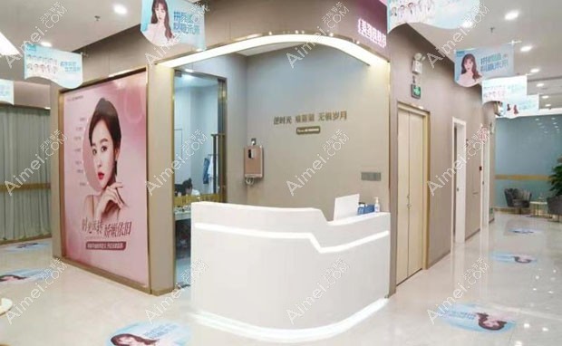 湛江韩美美容医院湛江韩美整形医院内部照片