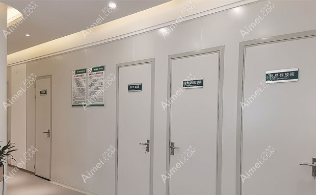 周口汇美医疗美容诊所药品存放处