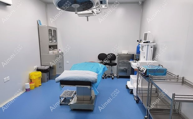 周口汇美医疗美容诊所手术室