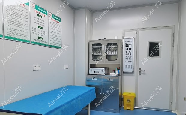 周口汇美医疗美容诊所换药室