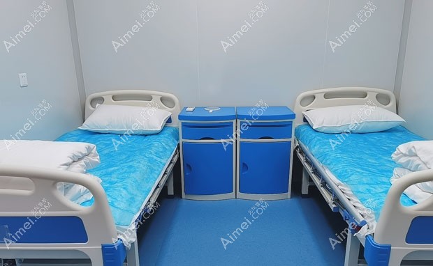 周口汇美医疗美容诊所病房