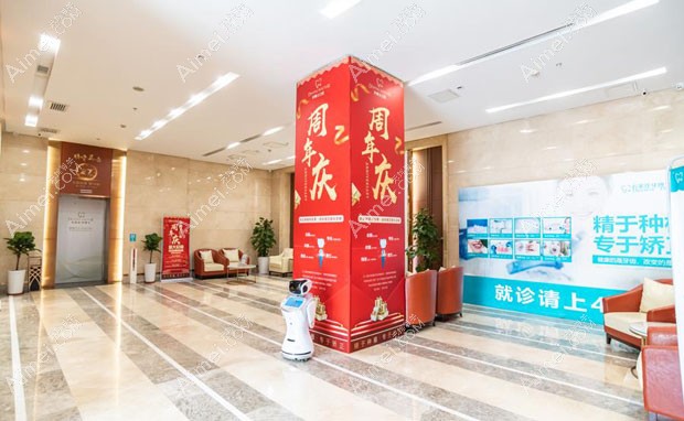 石家庄牙博士口腔门诊部石家庄牙博士口腔门诊部图片1
