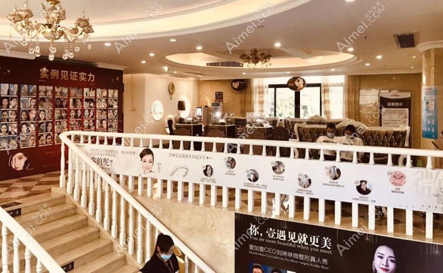 佛山顺德壹加壹美容医院环境图