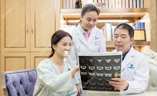 广州曙光口腔门诊部诊查室