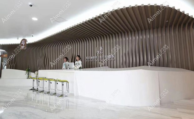 北京联合丽格第一医疗美容医院前台