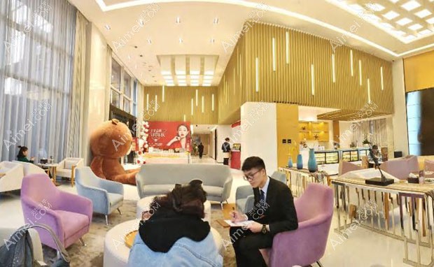 南京艺星医疗美容门诊部医院大厅