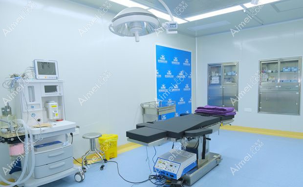 黄冈黄州皓美医疗美容门诊部手术室