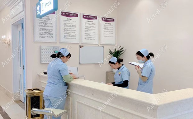 铜仁华美医疗美容门诊部护士站