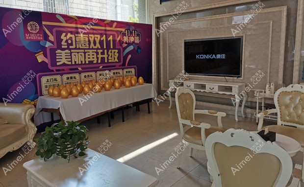 昆明美伊莱医疗美容门诊部大厅一角