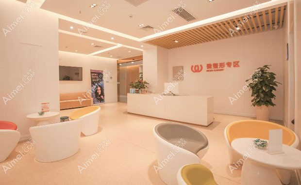 广西南宁东方医疗美容医院微整形专区
