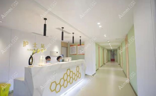 济南诺德医疗美容医院护士站