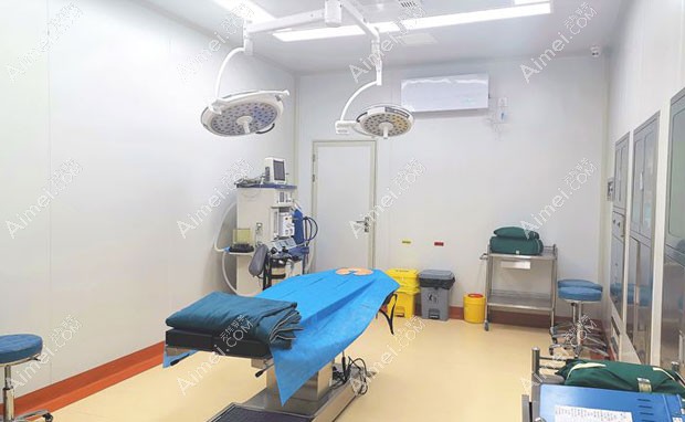 郑州壹加壹医疗美容医院手术室