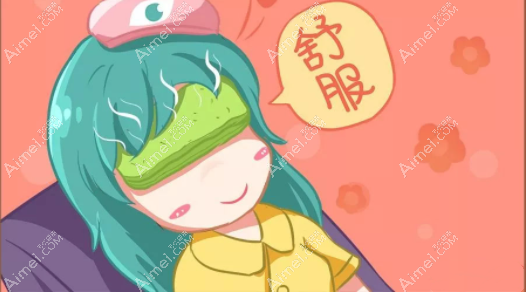 做完双眼皮之后如何敷眼睛很重要 做完双眼皮之后如何敷眼睛很重要