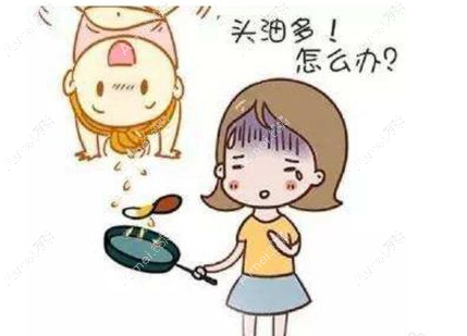 洗过头发还是油怎么办?洗头的手法可能不对 洗过头发还是油怎么办?洗头的手法可能不对