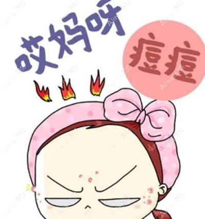 祛痘小妙招 祛痘小妙招