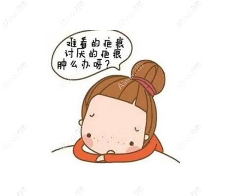 点痣后的红印怎么恢复淡化 点痣后的红印怎么恢复淡化