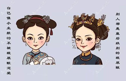 下巴打玻尿酸嘴巴歪了怎么办?可以用溶解酶溶了调整过来么
