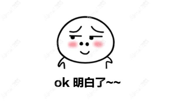 杀神经补牙价格 杀神经补牙价格