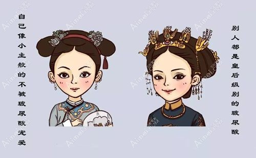 玻尿酸丰下巴后出现嘴歪可使用溶解酶溶了调整.jpg